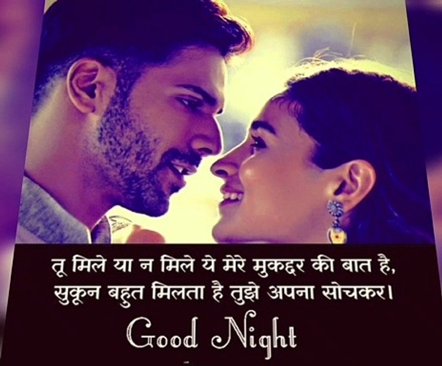 Whatsapp status Love|Best love whatsapp status