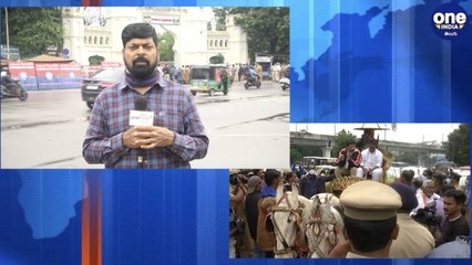 గాంధీ భవన్ నుండి అసెంబ్లి వరకు గుర్రపుబండిలో ప్రయాణం..!!