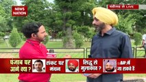 Congress Crisis: What will happen next in Punjab?
