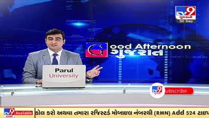 5 members of a family rescued by police and swimmers in Bhandaria village, Bhavnagar _ TV9News