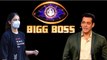 Bigg Boss 15: बिग बॉस के इतिहास की अबतक की सबसे मंहगी सदस्य होंगी Rhea Chakraborty | FilmiBeat