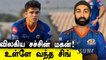 Mumbai Indians' Arjun Tendulkar Ruled Out! Simarjeet named replacement | IPL 2021