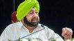 Won't stay in Congress, says Captain Amarinder Singh