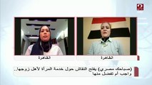 الكاتبة الصحفية مروة فتحي: الزواج مشاركة والزوجة ليست خادمة