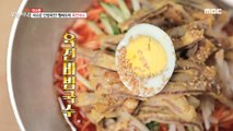 [TESTY]Paju's delicious meat pancake noodles, 생방송 오늘 저녁 210930