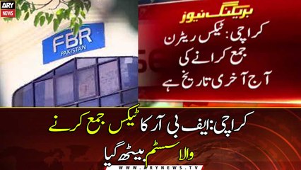 FBR portal crashes as taxpayers rush to file returns on last day