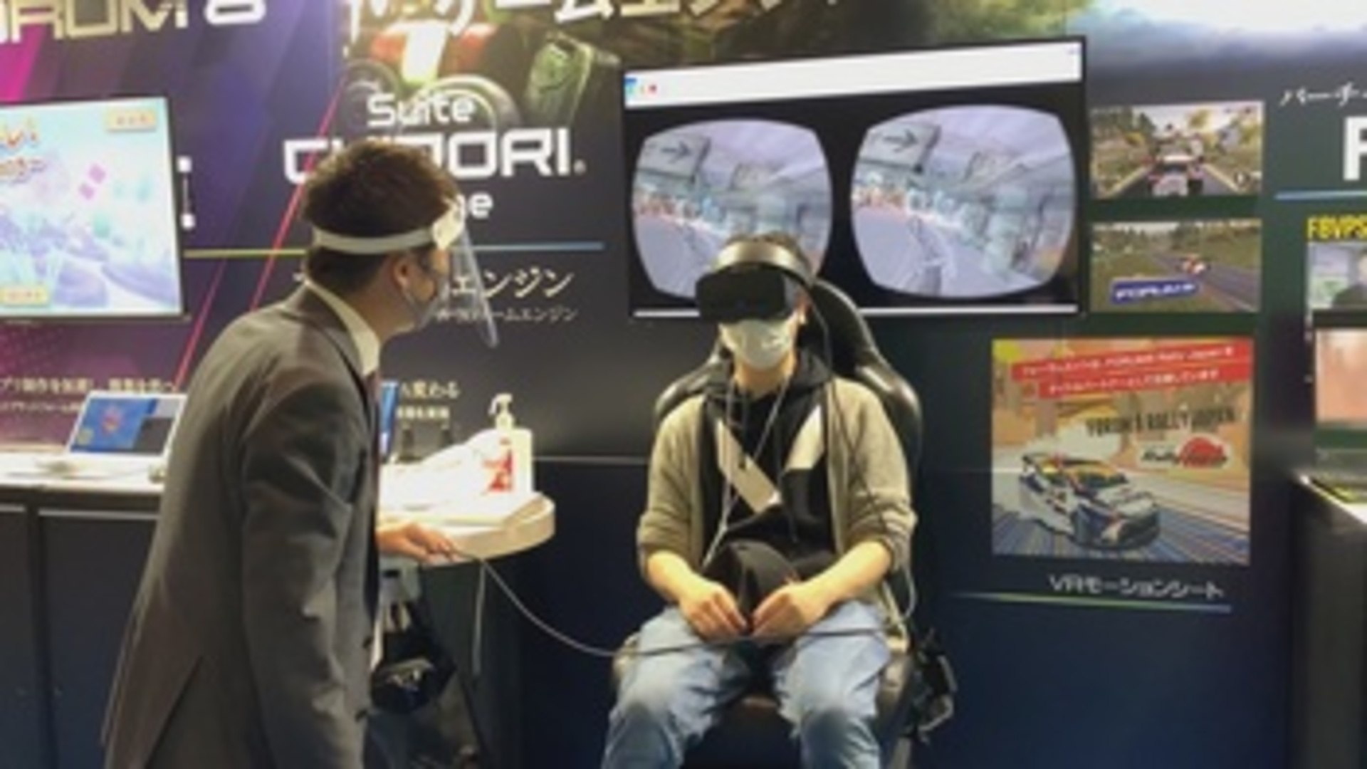 La Tokyo Game Show apuesta por la semipresencialidad y la realidad virtual