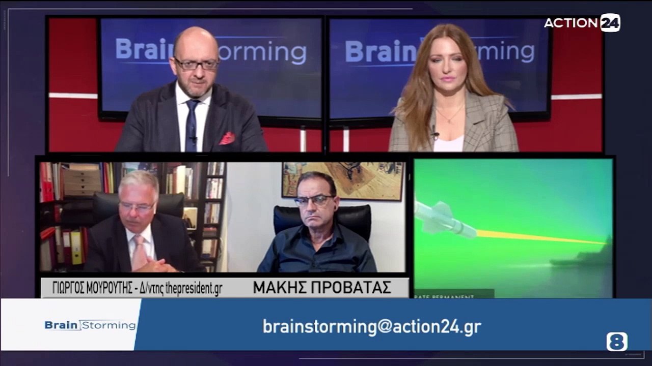 BrainStorming 29-09-2021