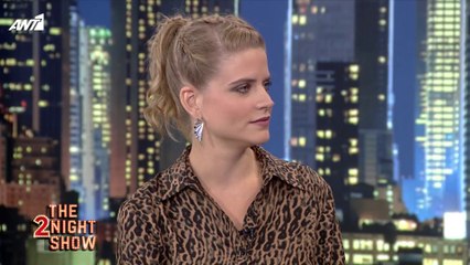 THE 2NIGHT SHOW - Δανάη Μιχαλάκη