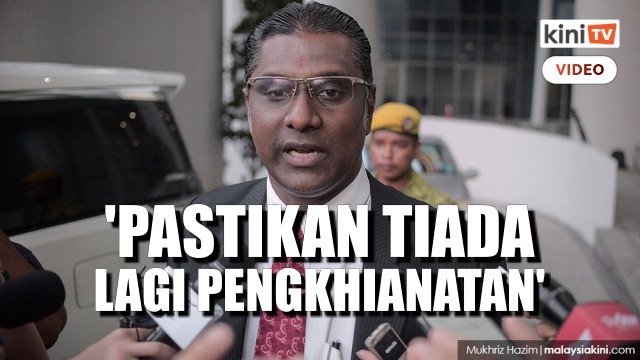 'Pindaan perlembagaan untuk elak pengkhianatan patut jadi mukadimah'