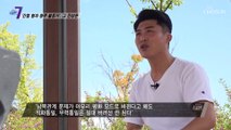 국가보안법 폐지 반대를 주장하는 이유는? TV CHOSUN 210930 방송