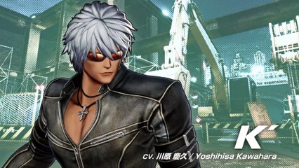 The King of Fighters XV - Bande-annonce de K'
