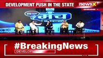 Uttarakhand Readies For Polls iTV Presents Uttarakhand Manch NewsX