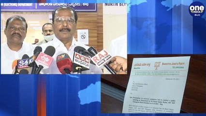 టీఆర్ఎస్ పార్టీ ఎన్నికల నియమావళిని ఉల్లంఘిస్తోంది!! || Oneindia Telugu