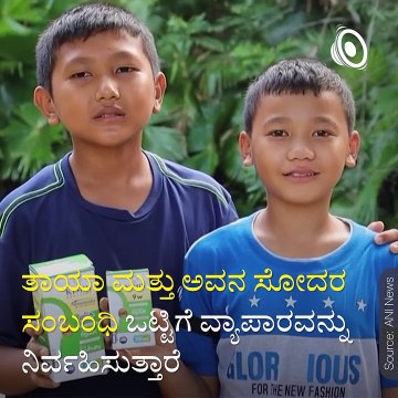 12-Year-Old Boy Successfully Runs LED Bulb Business In Arunachal