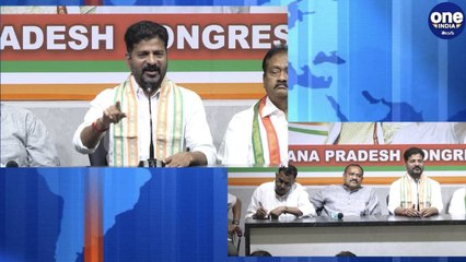 తెలంగాణలో కాంగ్రెస్ పార్టీ కొత్త ప్రజా పోరాటం ప్రారంభం