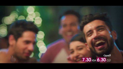 سيدهارث مالهوترا يشعل عالم الكوميديا والدراما مع عليا بهات وفؤاد خان في KAPOORANDSONS