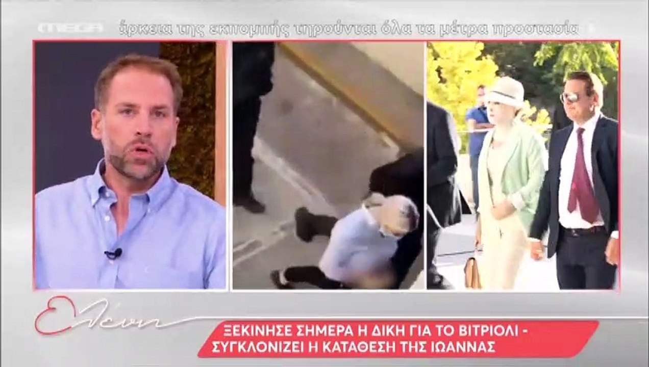 Ελένη Μενεγάκη: Η συνάντηση με την Εύα Καϊλή κα...