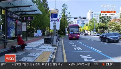 14년 만에 파업한 대전 시내버스…하루 만에 타결