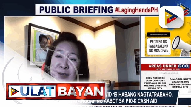 Mga nagkaroon ng COVID-19 habang nagtatrabaho, makatatanggap ng aabot sa P10-K cash aid; requirements sa pagkuha ng benepisyo, mas pinadali na ng Employee's Compensation Commission