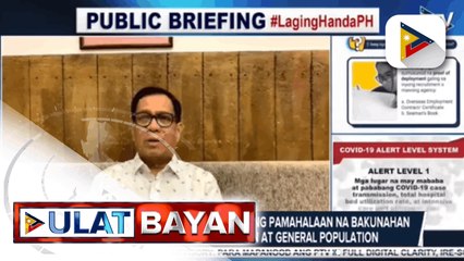 Express Balita: Kabuuan ng BGC-Ortigas Link Bridge, bubuksan na mamaya