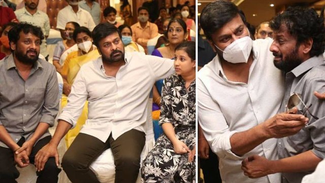 Megastar Chiranjeevi Emotional Speech | Actor Uttej | Tollywood || Filmibeat Telugu