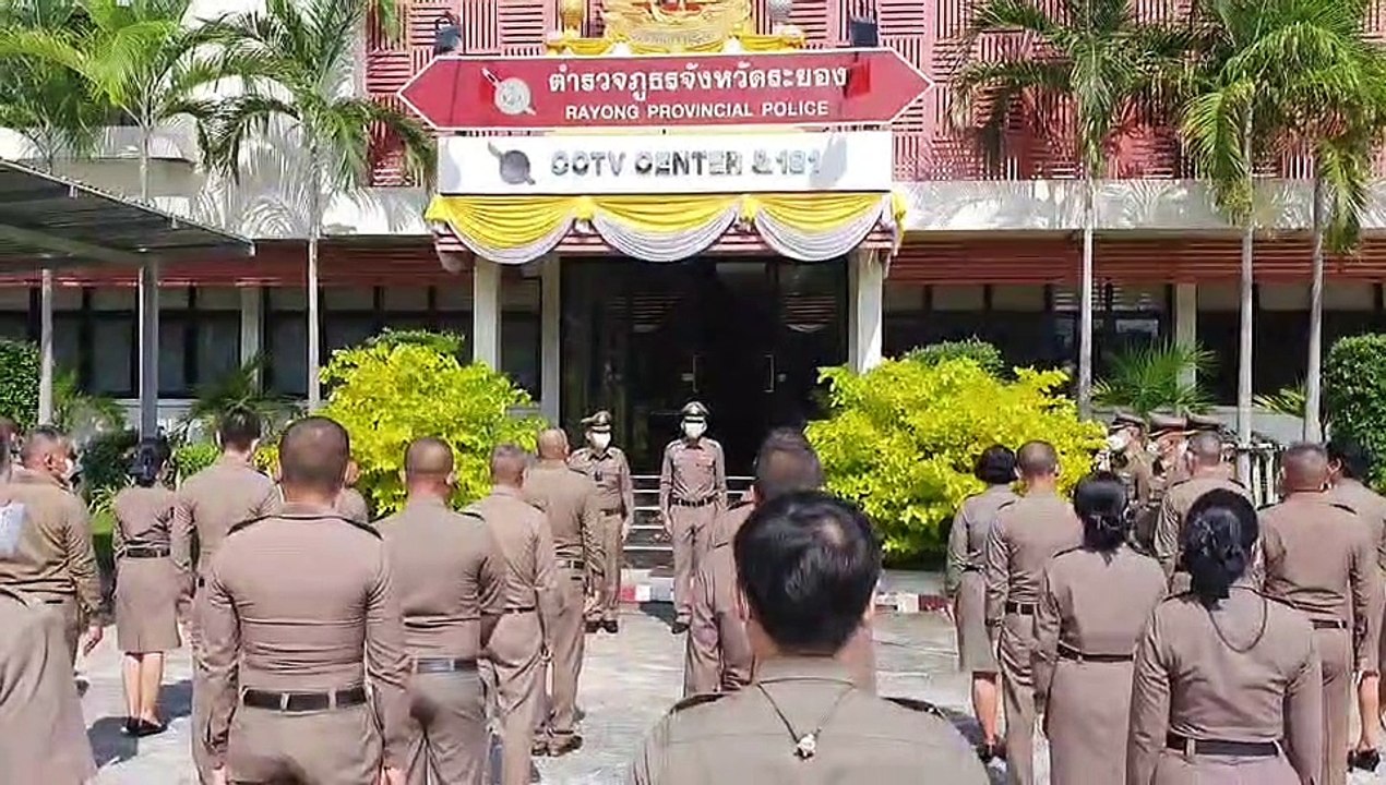 ข้าราชการตำรวจภูธรระยอง ร่วมแสดงความยินดีกับ พล...