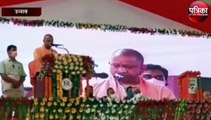 मुख्यमंत्री योगी आदित्यनाथ ने कहां प्रदेश सरकार ने 75 हजार किसानों का कर्जा माफ