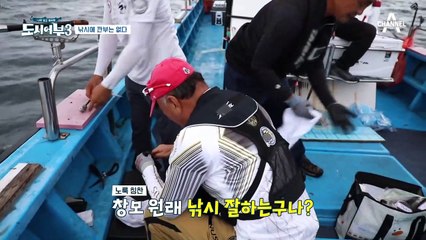 KCM 또 히트?! 창모의 진절머리 엔진 풀가동에 준현까지 오염되다＠□＠?!