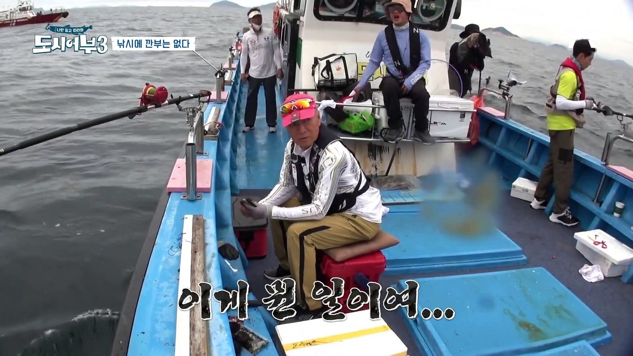 ♨KCM 히트 폭주♨ 혼자 돌돔 다 패는중+_+! 돌돔 5연타에 팀러블리 위기?!