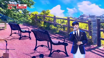 고마운 TOP6 형들에게 전하는 막내 동원의 진심 ‘아버지’♪ TV CHOSUN 210930 방송