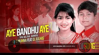 Bangla_New_Dj_Gan_2020__Bangla_Old_Dj_Gan__বাংলা_ডিজে_গান_২০২০__Aye_Bandhu_Aye(480p)