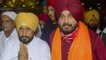 Navjot Singh Sidhu, Charanjit Singh Channi have resolved issues: Sources