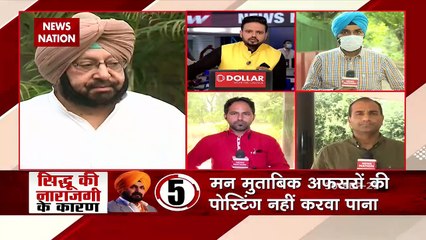 कांग्रेस छोड़ सकते हैं कैप्टन अमरिंदर सिंह - सूत्र