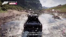 Forza Horizon 5 - Bande annonce Tokyo Game Show 2021