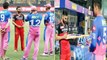 Virat Kohli Passes Tips To RR Youngsters After RCB Win, Gesture Wins Twitterverse  | Oneindia Telugu
