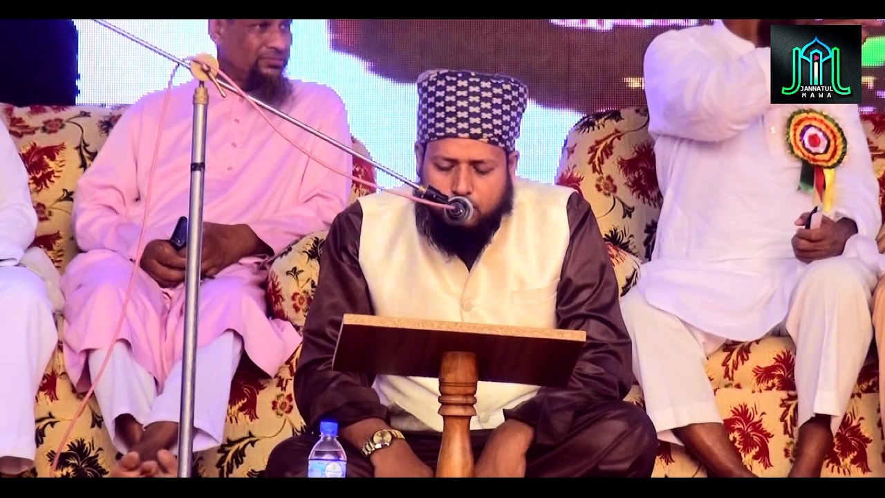 মধুর সুরে কোরআন তিলাওয়াত । Recitation of the Qur'an in a melodious tone