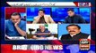 Off The Record | Kashif Abbasi | ARYNews | 30 September 2021