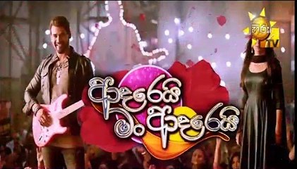 Adarei Man Adarei  Episode 1513