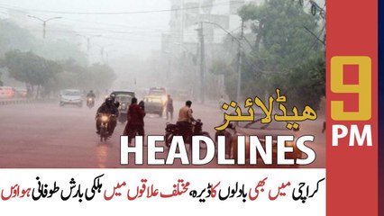 ARY News | Prime Time Headlines | 9 PM | 30th September 2021