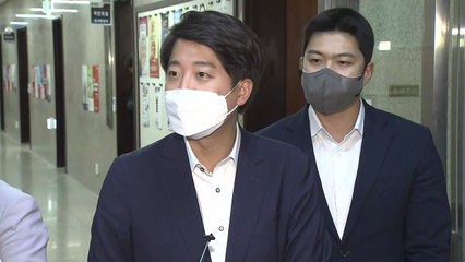 이준석, 긴급 최고위 소집하고는 "곽상도 징계 입장 없다" / YTN