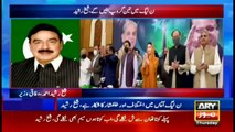 ARY News | Bulletin | 9 PM | 30 September 2021