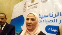 وزيرة التضامن ومحافظ شمال سيناء يدشنان المرحلة الثالثة من المبادرة الرئاسية «بر أمان»