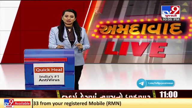 Ahmedabad _ AMC to undertake 'Safai Abhiyan' during the month of October_ TV9News