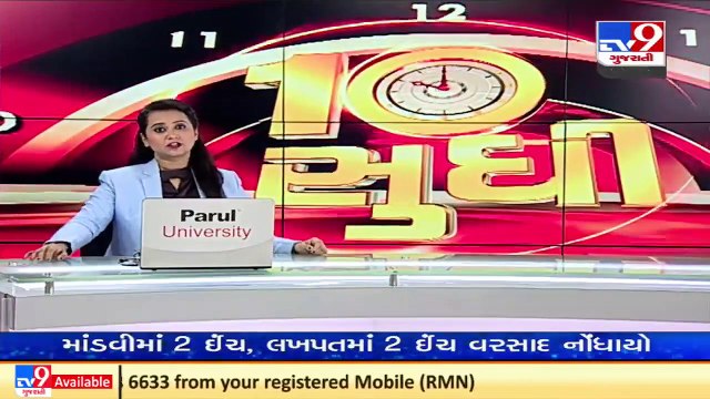 Air Chief Marshal Vivek Ram Chaudhari takes charge as new chief of Indian Air Force_ TV9News