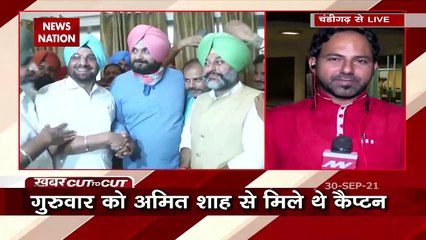 Khabar Cut To Cut :Punjab AAP's election announcement
