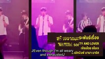 Nitiman - Nitiman The Society and the Lover - Human society -  Forensics and lovers - สังคมมนุษย์นิติและคนรัก - 人道社会と愛好家 - English Subtitles - E4