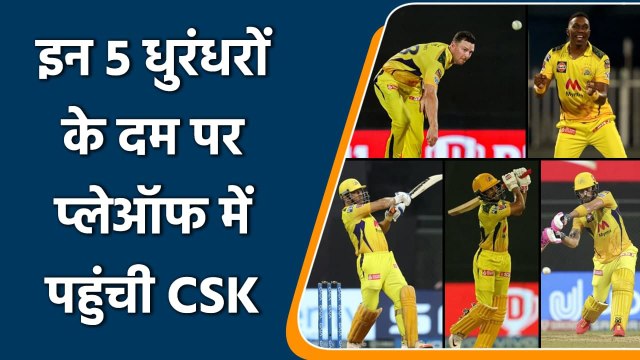 IPL 2021 SRH vs CSK Highlights: Ruturaj Gaikwad to Hazlewood, 5 Heroes of the Match| वनइंडिया हिंदी