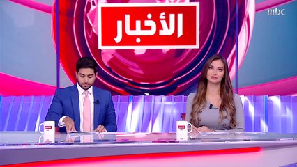 بايدن: العلاقات الثنائية بين واشنطن والرياض تشكل حجر زاوية للاستقرار والأمن والازدهار الاقتصادي في الشرق الأوسط