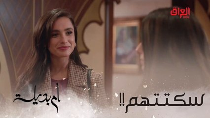 أويلي نيفين هاي شنو هالردود الساحقة